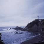 大王崎